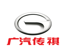 廣州食堂承包-廣汽傳祺 廣州食堂承包-廣汽傳祺