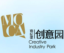 廣州食堂承包-海倫堡創(chuàng )意園 廣州食堂承包-海倫堡創(chuàng )意園