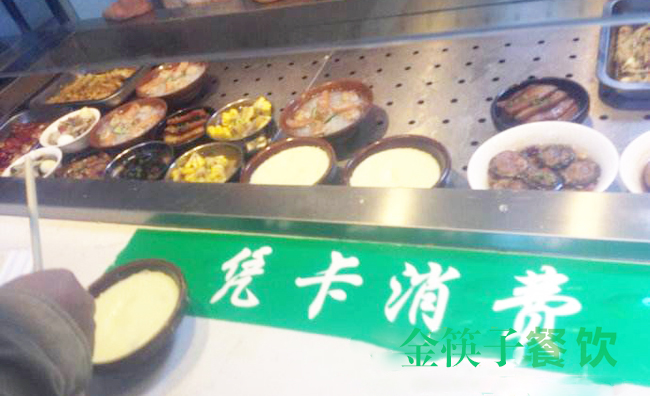 廣州食堂承包，承包的食堂餐標該怎么定價(jià)？